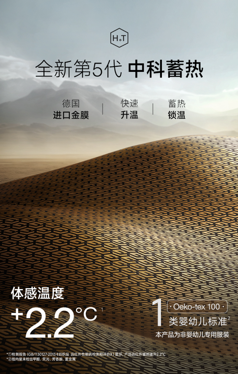 1773380453959682.png 图片1.png